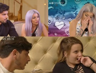 Πρεμιέρα στον ΑΝΤ1 για το πρώτο ριάλιτι παιχνίδι ανταλλαγής συντρόφων- 500ευρώ για ένα φιλί